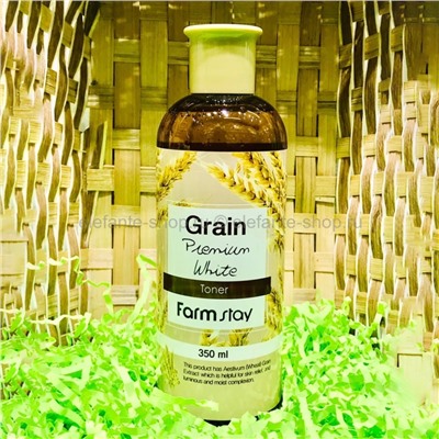 Тонер с экстрактом ростков пшеницы FarmStay Grain Premium White, 350 ml (125)