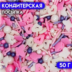 Кондитерская посыпка «Цветущая сакура», 50 г