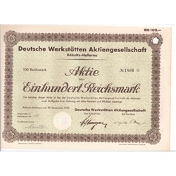 Акция Мебельные мастерские в Райниц-Хеллерау, 100 рейхсмарок 1933 г, Германия