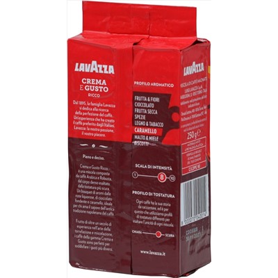 LAVAZZA. Crema E Gusto Ricco (молотый) 250 гр. мягкая упаковка