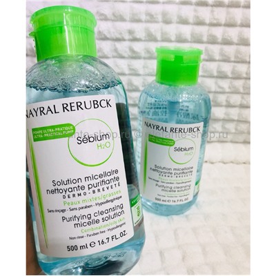 Мицеллярная вода Nayral Rerubck Purifying Cleansing (125)