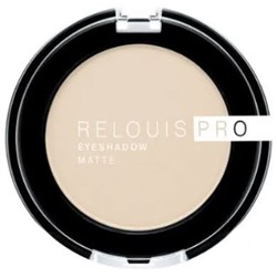 Тени для век RELOUIS PRO Eyeshadow Matte тон 11 IVORY, 3 г.