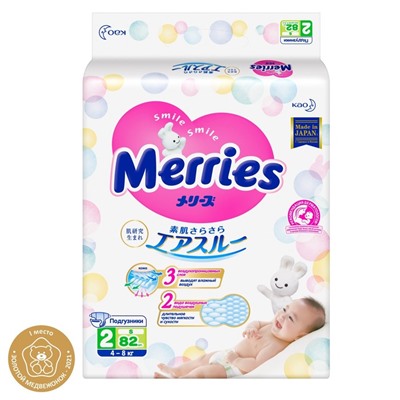 Подгузники Merries S (4-8 кг), 82 шт