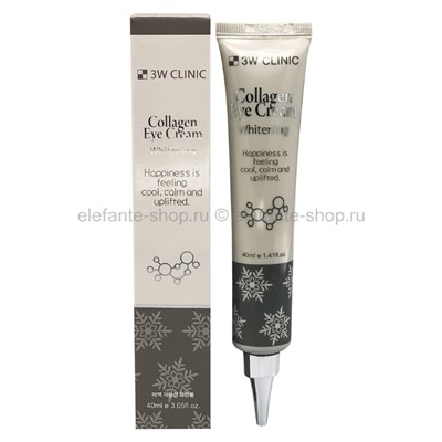 Крем вокруг глаз с коллагеном 3W Clinic Collagen Eye Cream, 40 мл (78)