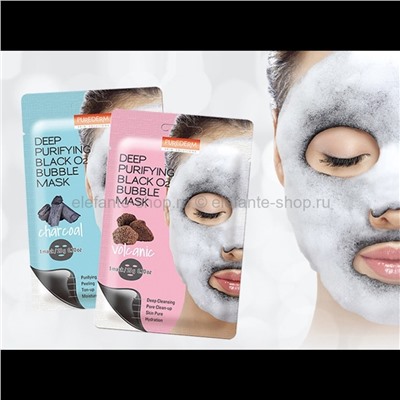 Очищающая кислородная маска для лица Purederm Deep Purifying Black Bubble Mask Volcanic 20g (51)