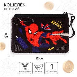 Кошелек плюшевый "Spidey", Человек паук