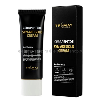 Омолаживающий крем с керамидами и змеиным пептидом Trimay Cerapeptide Syn-Ake Gold Cream 50ml (51)