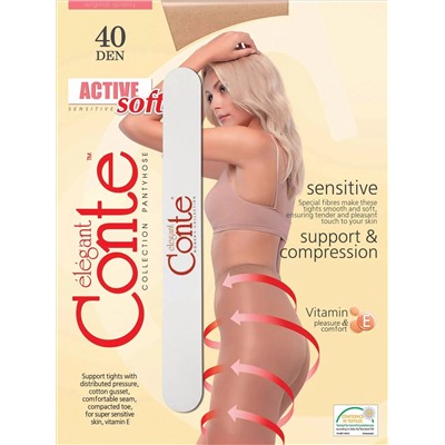 CONTE ACTIVE SOFT 40 (с пилочкой для ногтей)