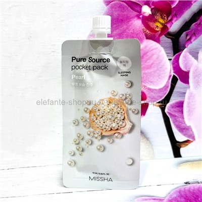 Маска для лица MISSHA Pure Source Pocket Pack Pearl 10ml (78)