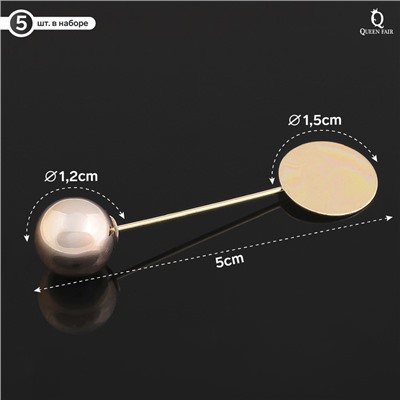 Основа "Брошь-игла" с шариком d=1,2 см (набор 5шт), L=5 см, площадка 1,5см, цвет золото