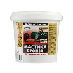 УЦЕНКА Мастика металлополимерная Старт "Бронза", 1 л