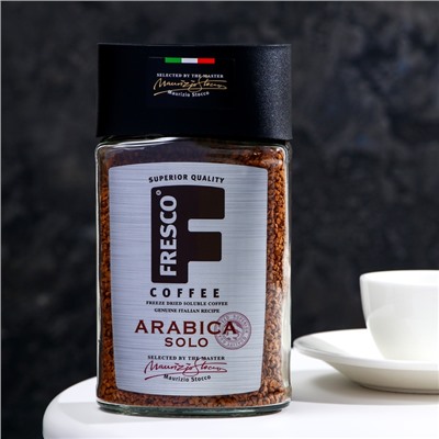 Кофе растворимый FRESCO Arabica Solo, 190 г