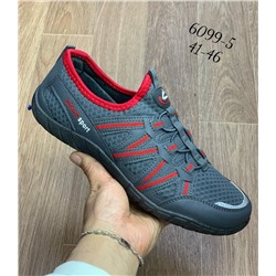 Мужские кроссовки 6099-5 темно-серые