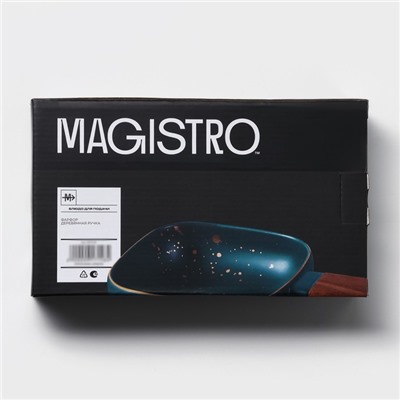 Блюдо фарфоровое для подачи с деревянной ручкой Magistro, 15×15 см, цвет зелёный