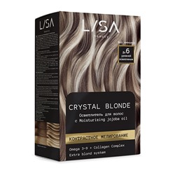 ГК LISA beauty Осветлитель для волос CRYSTAL BLONDE Контраст.мелирование.(21) Гк 119/41