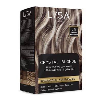 ГК LISA beauty Осветлитель для волос CRYSTAL BLONDE Контраст.мелирование.(21) Гк 119/41