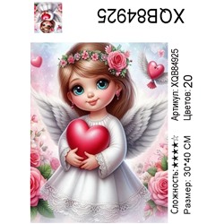 XQB84925 Мозаика 30*40 Под заказ 1-3 дня