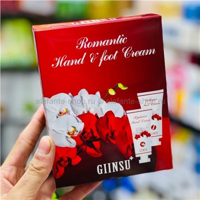 Набор кремов Giinsu Romantic Hand & Foot Cream 2х100ml (125)