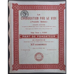 Акция Вакуумная цементация в Беллеме, 500 франков 1921 года, Франция