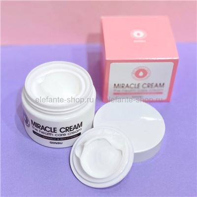 Отбеливающий крем Giinsu Miracle Cream The Health Care, 50 мл (78)