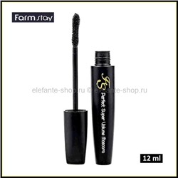 Тушь для ресниц с эффектом объема FarmStay Perfect Super Volume Mascara 12ml (51)