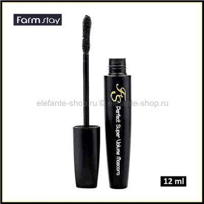 Тушь для ресниц с эффектом объема FarmStay Perfect Super Volume Mascara 12ml (51)