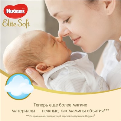 Подгузники "Huggies" Elite Soft 1, 3-5кг, 84 шт