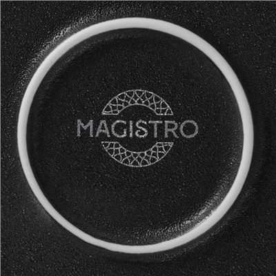 Тарелка фарфоровая Magistro Line, d=20,5 см, цвет чёрный