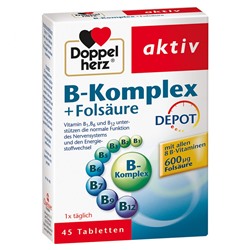 Doppelherz (Доппельхерц) aktiv B-Komplex + Folsaure DEPOT Tabletten 45 шт