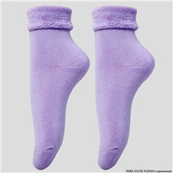 Носки детские Para Socks (N2D004) сиреневый