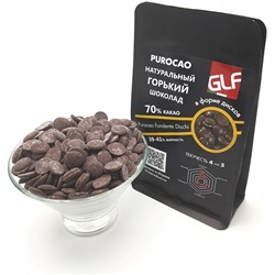 Горький шоколад Purocao (Пуракао) GLF 70% (39/41) пакет 200 гр