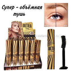 Тушь для ресниц Shedoes Ultra Long Mascara No:8285