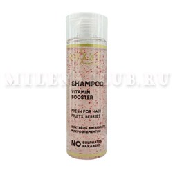 Nexxt Fashion Color Шампунь витаминный бустер с милликапсулами 200 мл