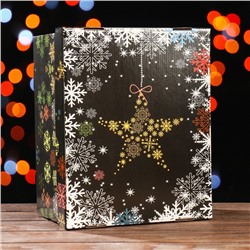 Складная коробка "Разноцветные снежинки", 31,2 х 25,6 х 16,1 см