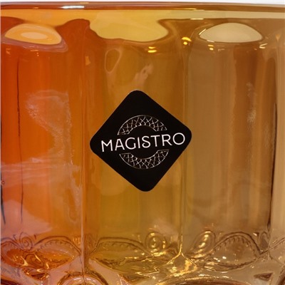 Бокал стеклянный Magistro «Ла-Манш», 250 мл, 8×15,5 см, цвет янтарный