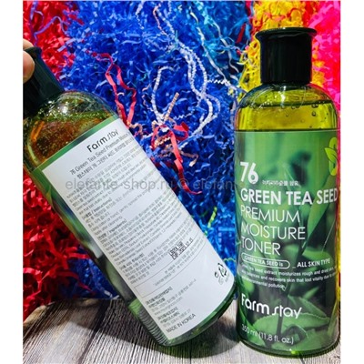 Тонер с экстрактом семян зеленого чая FarmStay Green Tea Seed Premium Moisture Toner 350ml (125)