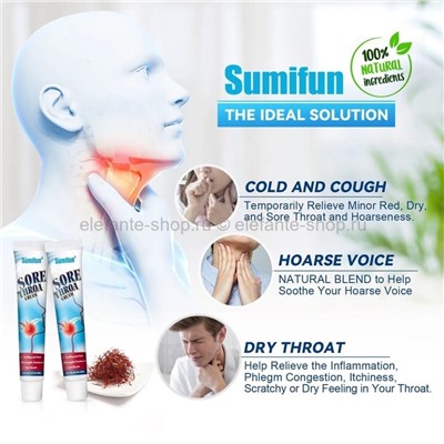 Крем при боли в горле Sumifun Sore Throa Cream 20g (106)