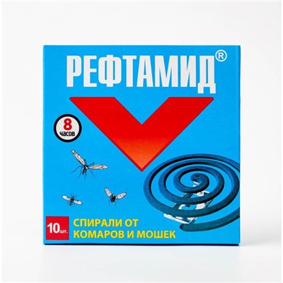 Cпирали от комаров "Рефтамид", 10 шт