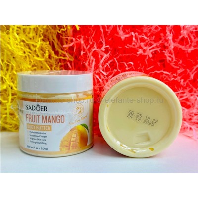 Витаминный крем-баттер Sadoer Fruit Mango Body Butter 200ml (13)