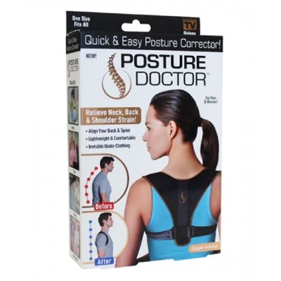 Корректор осанки Posture Doctor