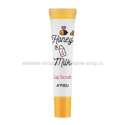 Скраб для губ A'PIEU Honey & Milk Lip Scrub 8ml (51)