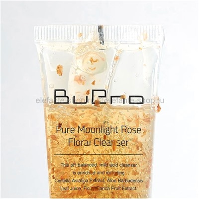 Гель для умывания Bueno Pure Moonlight Rose Floral Cleanser 150ml (51)