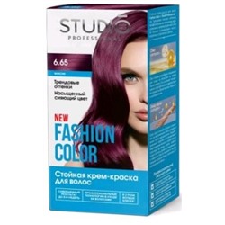 Студио "Fashion Color" Стойкая краска д/в тон 6.65 Фуксия 50/50/15мл.(6) / 95719