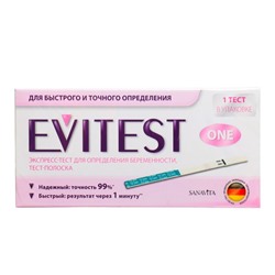 Тест Evitest для определения беременности 1шт