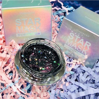 Маска для лица Images Star Mask, 50 гр (125)