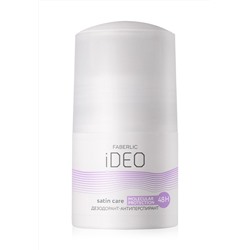 Дезодорант-антиперспирант Satin Care iDeo