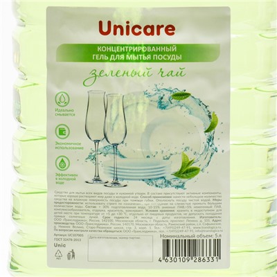 Гель для мытья посуды UNICARE "Зеленый чай", ПЭТ, 5л