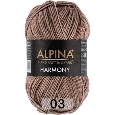 Пряжа Alpina Harmony