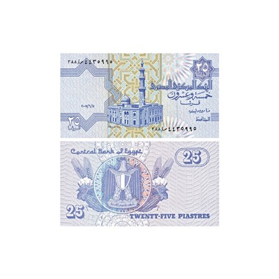 Журнал Монеты и банкноты  №450 + лист для хранения банкнот