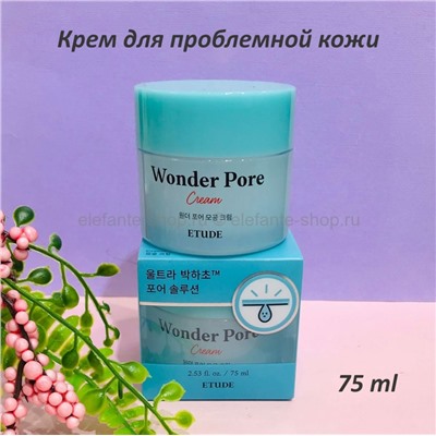 Крем для проблемной кожи Etude House Wonder Pore Cream 75ml (78)